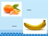 五年级上册英语课件－Unit6 It’s a grapefruit.(Lesson32) ｜人教精通版