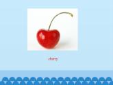 五年級上冊英語課件－Unit6 It’s a grapefruit.(Lesson33) ｜人教精通版