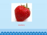 五年級上冊英語課件－Unit6 It’s a grapefruit.(Lesson33) ｜人教精通版