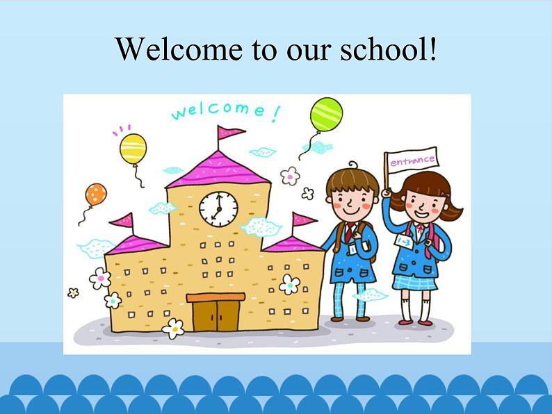 五年级下册英语课件－Unit1 Welcome to our school!(Lesson2) ｜人教精通版02