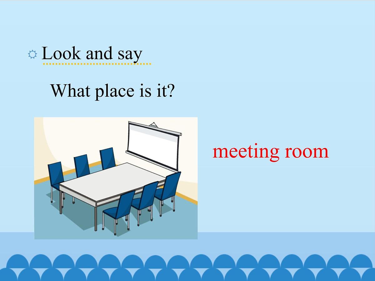 五年级下册英语课件－Unit1 Welcome to our school!(Lesson2) ｜人教精通版第5页