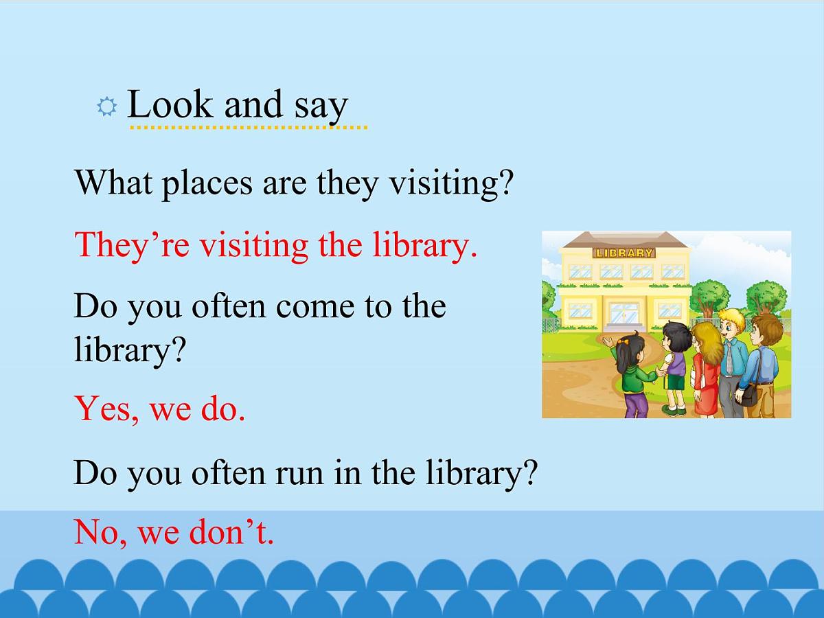 五年级下册英语课件－Unit1 Welcome to our school!(Lesson1) ｜人教精通版第6页