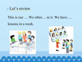 五年級下冊英語課件－Unit1 Welcome to our school!(Lesson4) ｜人教精通版