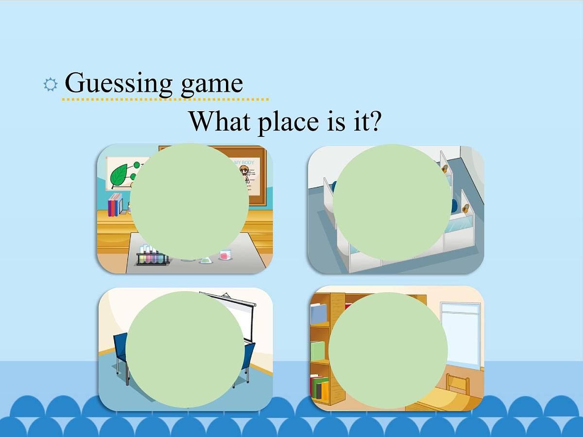 五年级下册英语课件－Unit1 Welcome to our school!(Lesson4) ｜人教精通版第3页
