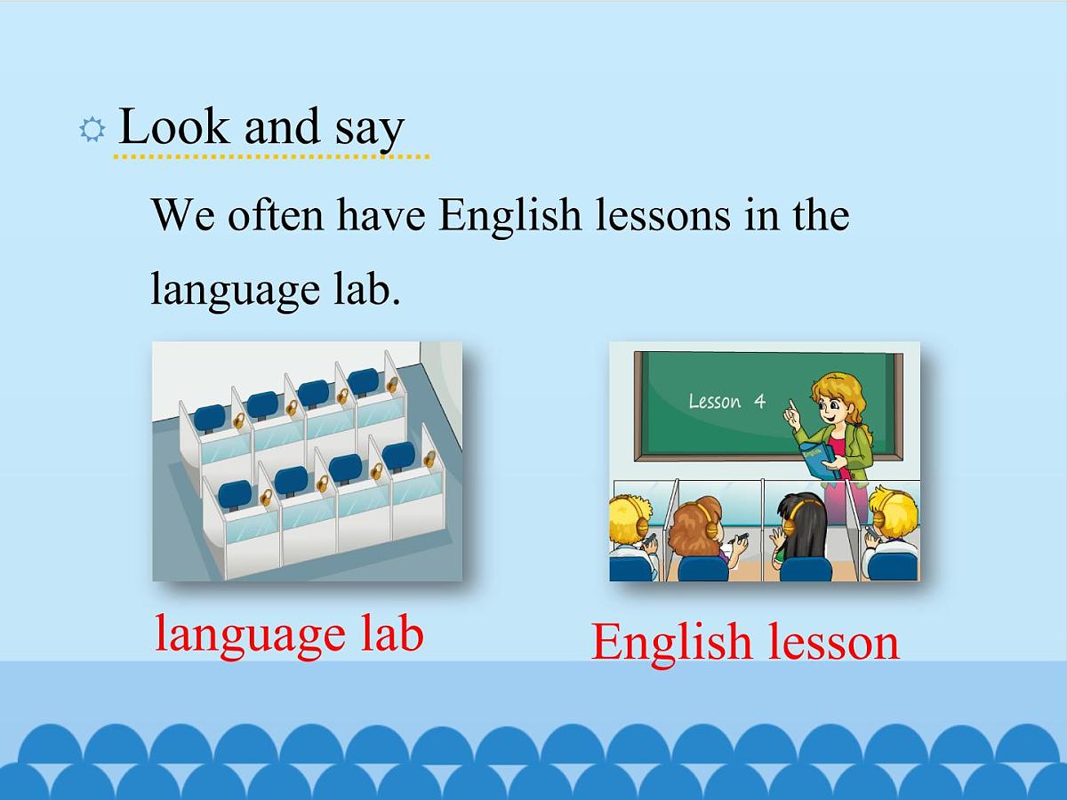 五年级下册英语课件－Unit1 Welcome to our school!(Lesson4) ｜人教精通版第4页