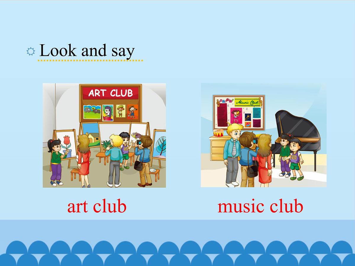 五年级下册英语课件－Unit1 Welcome to our school!(Lesson5) ｜人教精通版第5页
