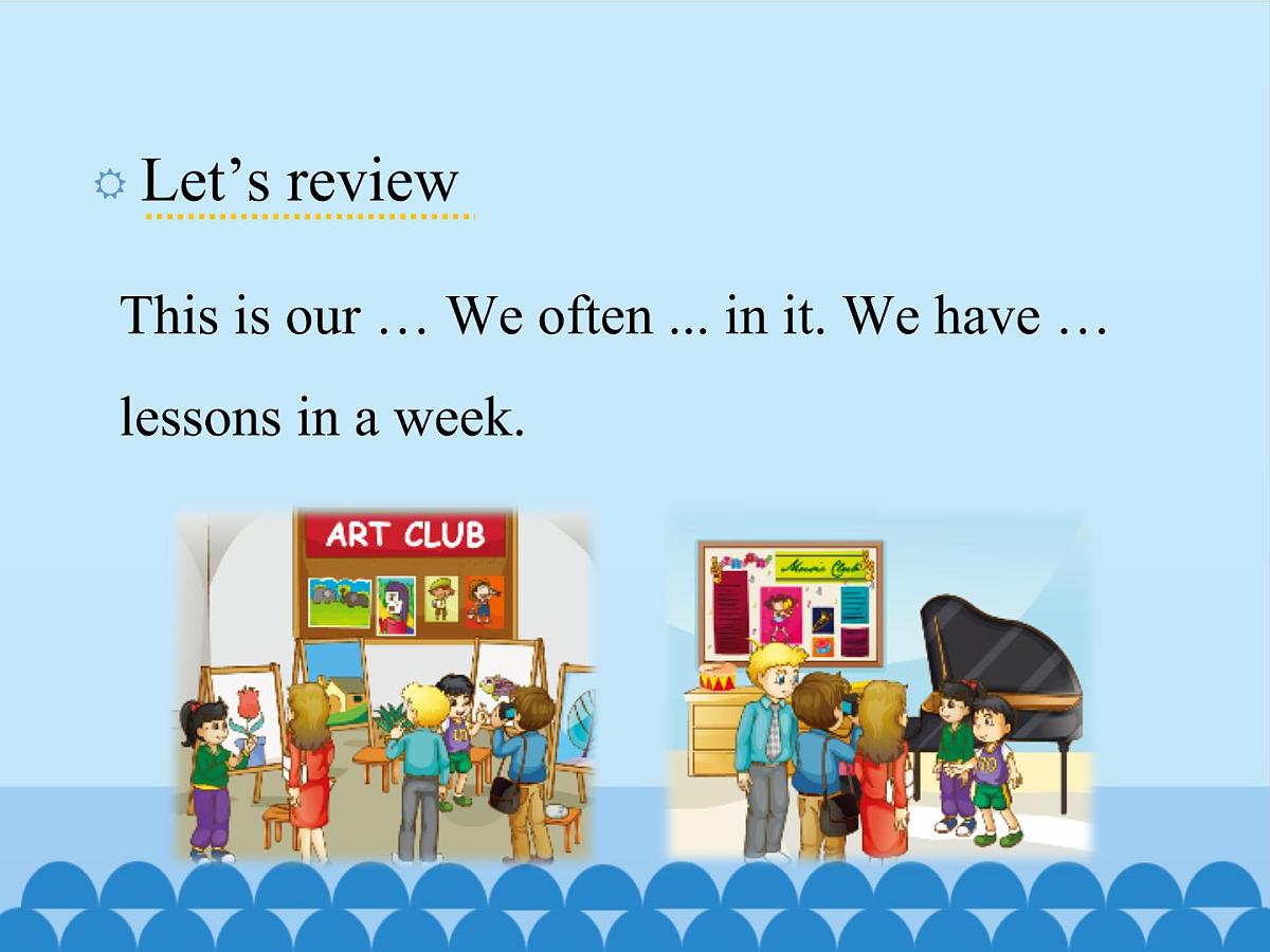 五年级下册英语课件－Unit1 Welcome to our school!(Lesson6) ｜人教精通版第2页
