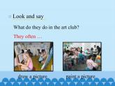 五年級(jí)下冊(cè)英語(yǔ)課件－Unit1 Welcome to our school!(Lesson6) ｜人教精通版