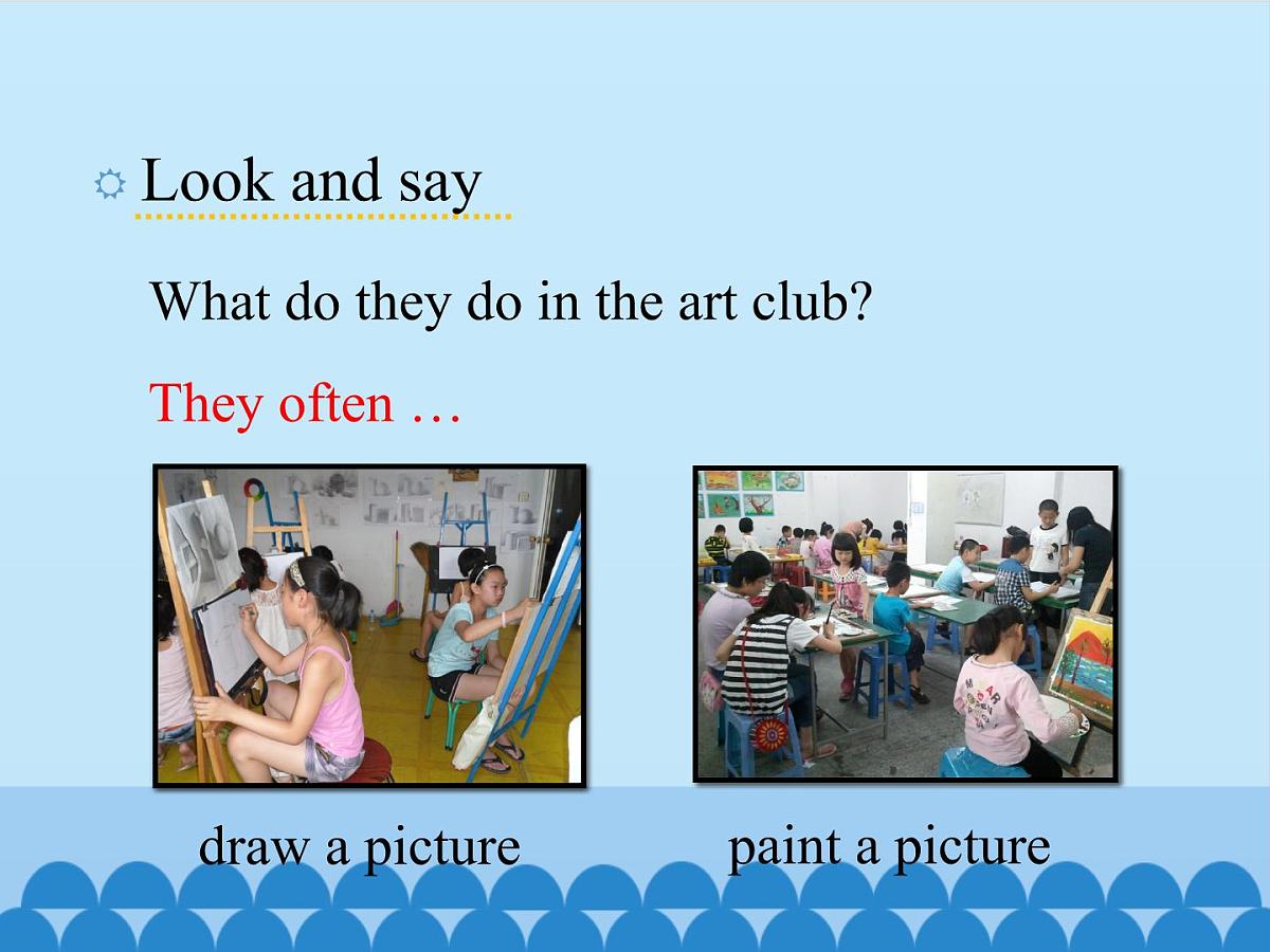 五年级下册英语课件－Unit1 Welcome to our school!(Lesson6) ｜人教精通版第4页