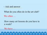 五年級(jí)下冊(cè)英語(yǔ)課件－Unit1 Welcome to our school!(Lesson6) ｜人教精通版
