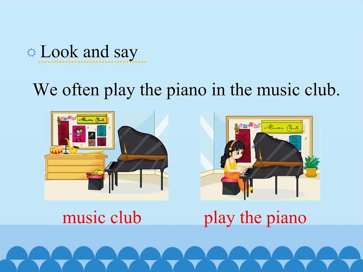 五年级下册英语课件－Unit1 Welcome to our school!(Lesson6) ｜人教精通版第6页