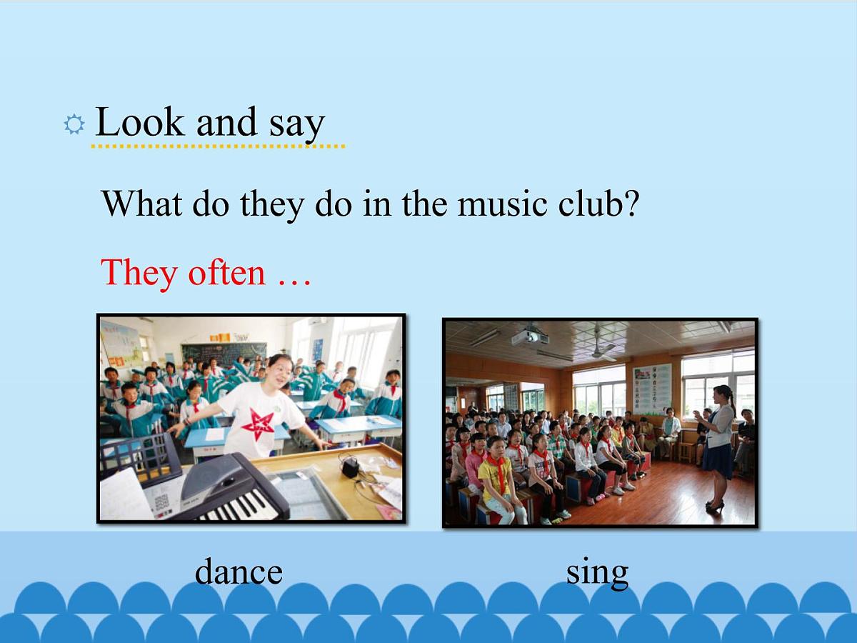 五年级下册英语课件－Unit1 Welcome to our school!(Lesson6) ｜人教精通版第7页