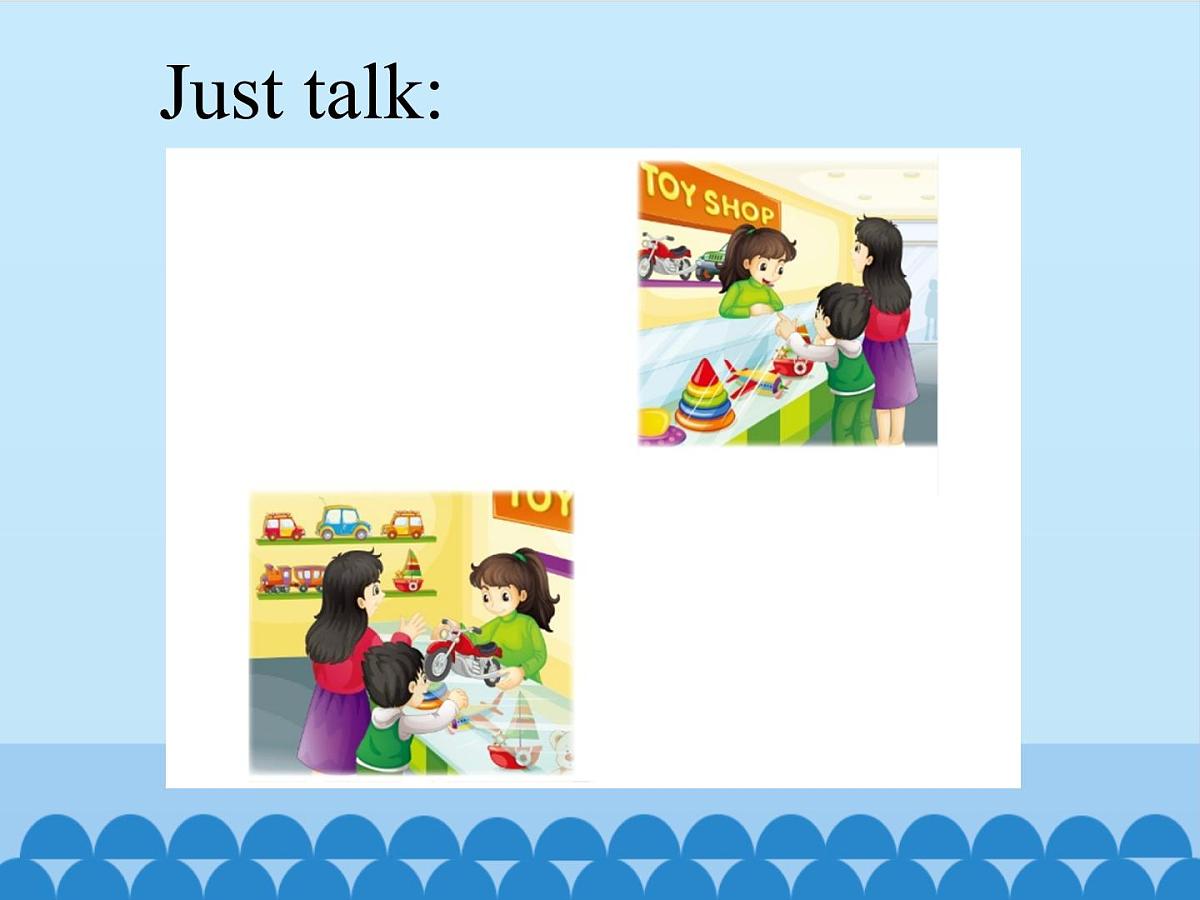 五年级下册英语课件－Unit2 Can I help you？(Lesson9) ｜人教精通版.第3页
