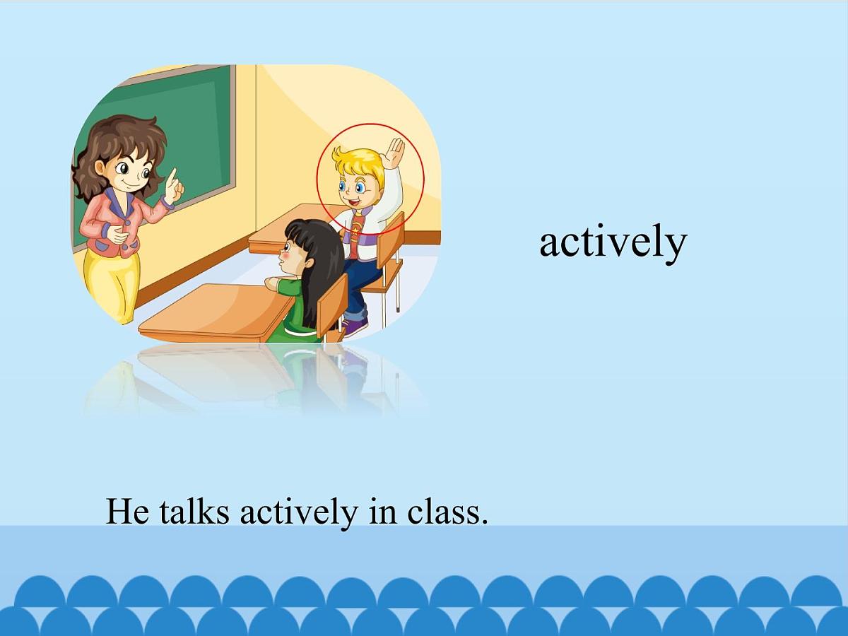 五年级下册英语课件－Unit3 we should obey the rules.(Lesson13) ｜人教精通版.第4页