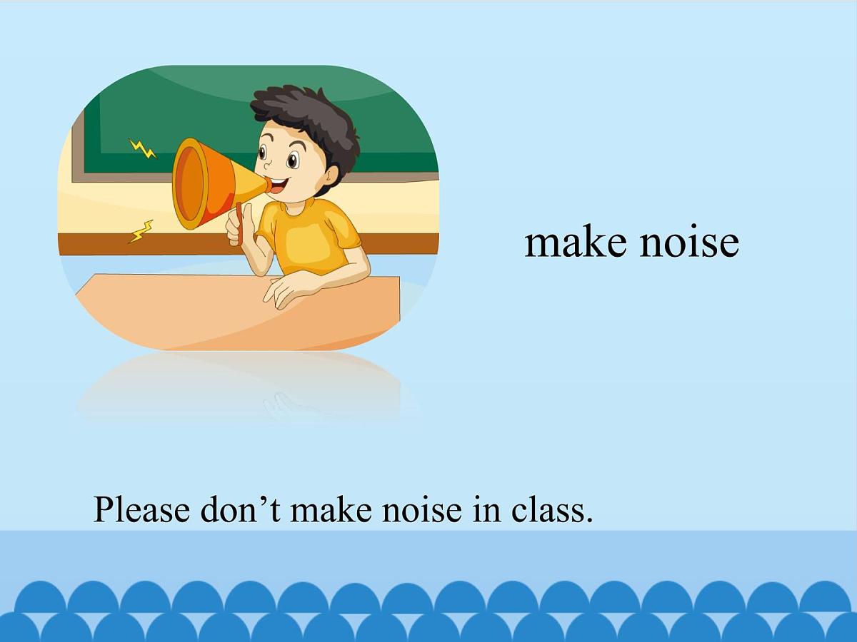 五年级下册英语课件－Unit3 we should obey the rules.(Lesson13) ｜人教精通版.第5页