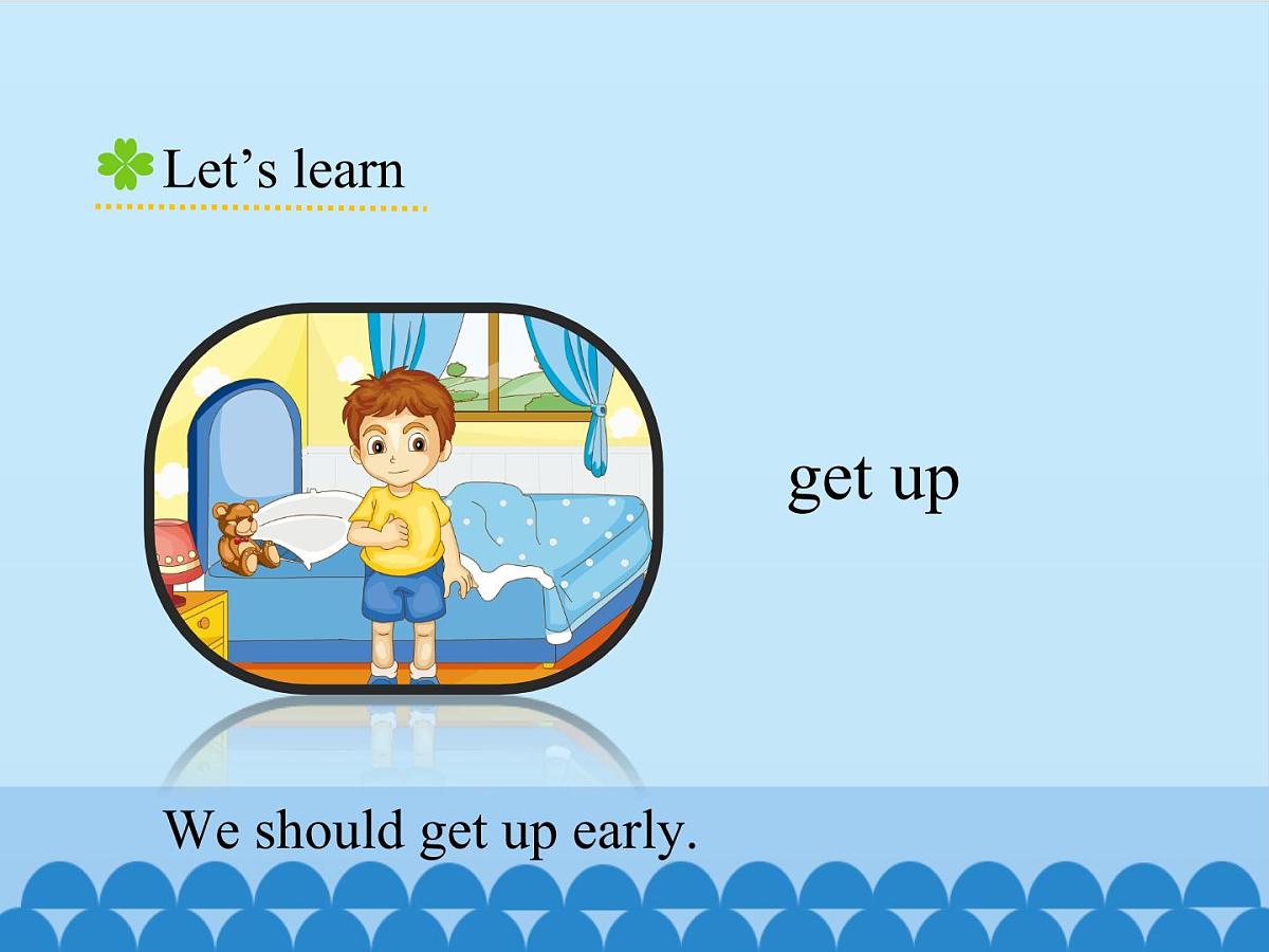 五年级下册英语课件－Unit3 we should obey the rules.(Lesson15) ｜人教精通版.第4页