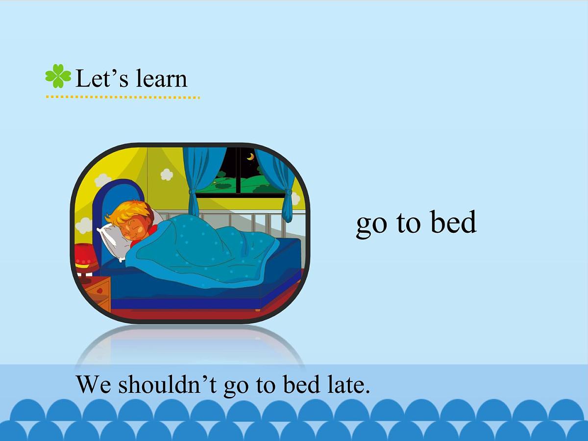 五年级下册英语课件－Unit3 we should obey the rules.(Lesson15) ｜人教精通版.第5页