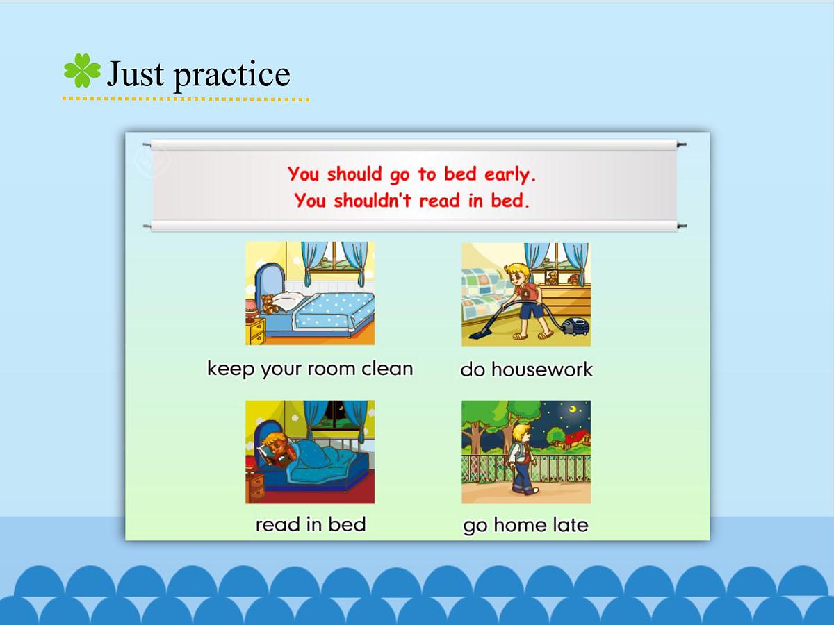 五年级下册英语课件－Unit3 we should obey the rules.(Lesson16) ｜人教精通版.第5页