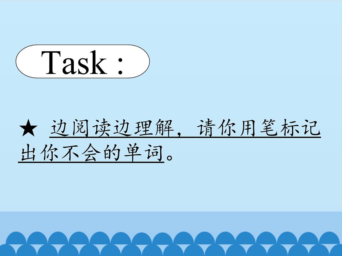 五年级下册英语课件－Unit4 What’s wrong with you ？(Lesson19) ｜人教精通版第4页