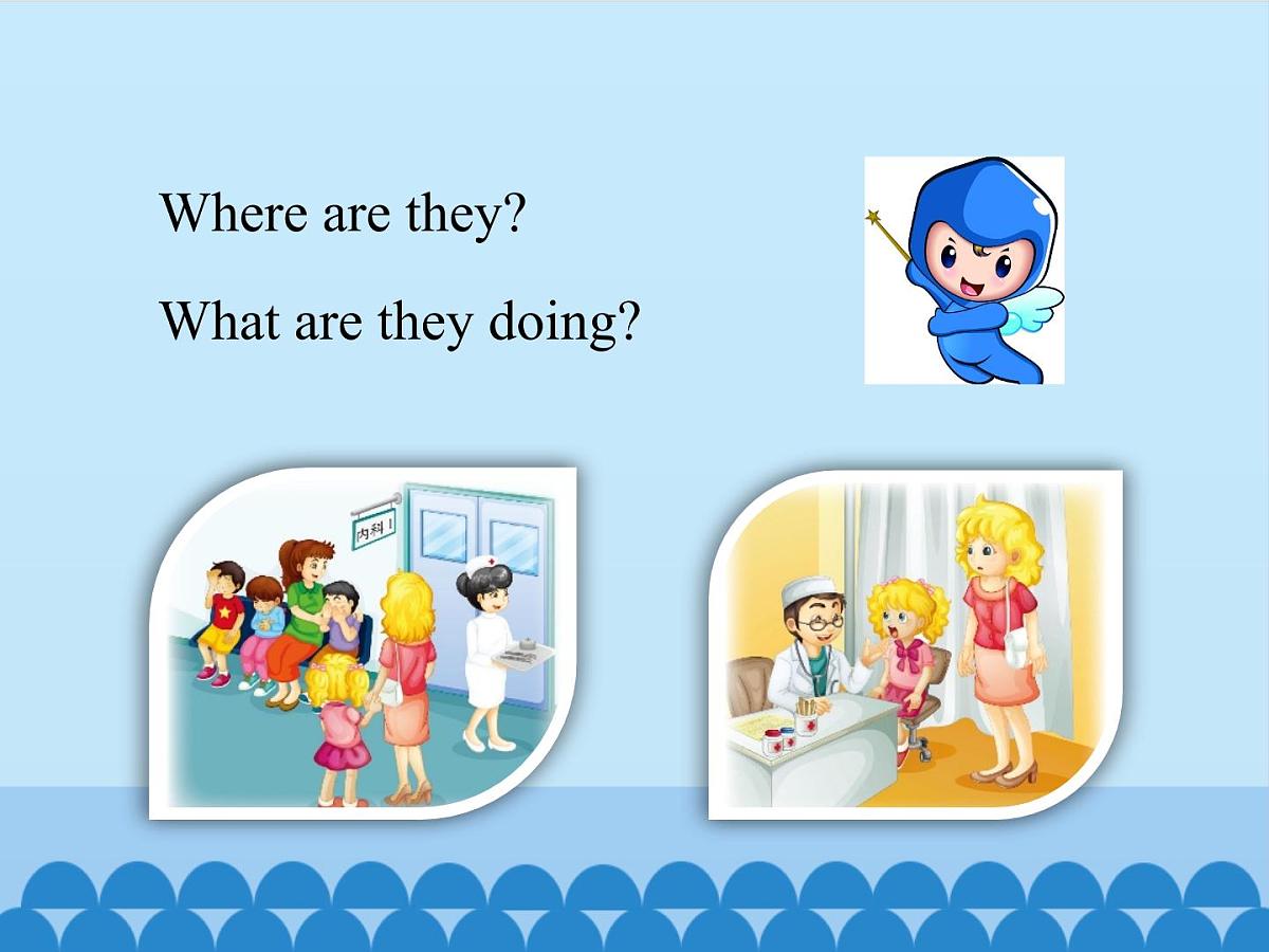 五年级下册英语课件－Unit4 What’s wrong with you ？(Lesson21) ｜人教精通版第3页