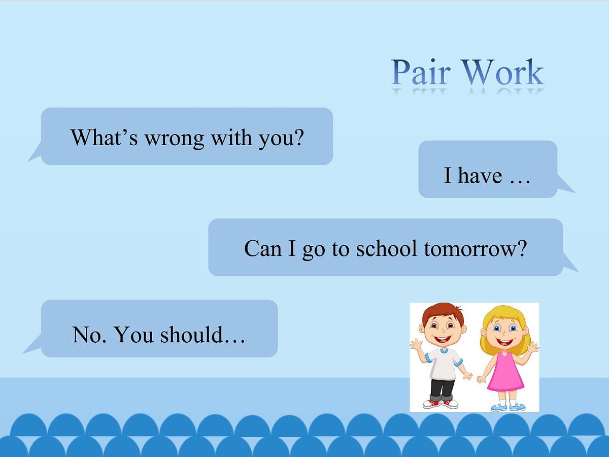 五年级下册英语课件－Unit4 What’s wrong with you ？(Lesson22) ｜人教精通版第5页