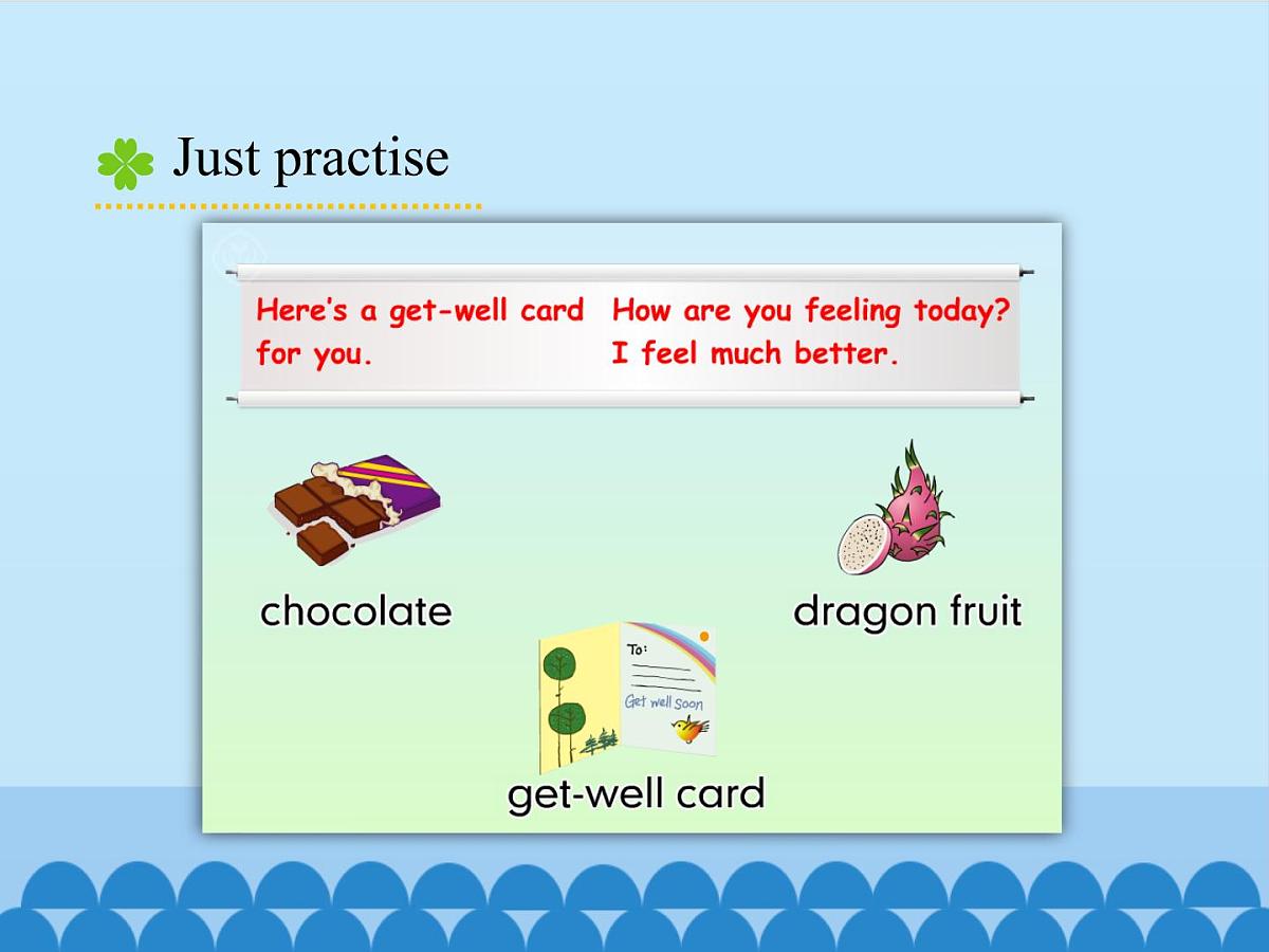 五年级下册英语课件－Unit4 What’s wrong with you ？(Lesson24) ｜人教精通版第3页