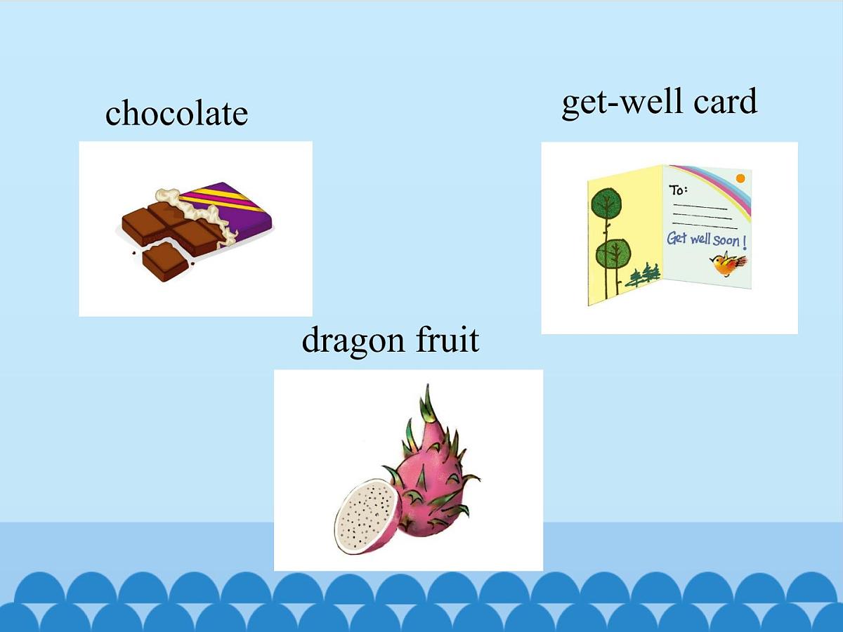 五年级下册英语课件－Unit4 What’s wrong with you ？(Lesson24) ｜人教精通版第4页