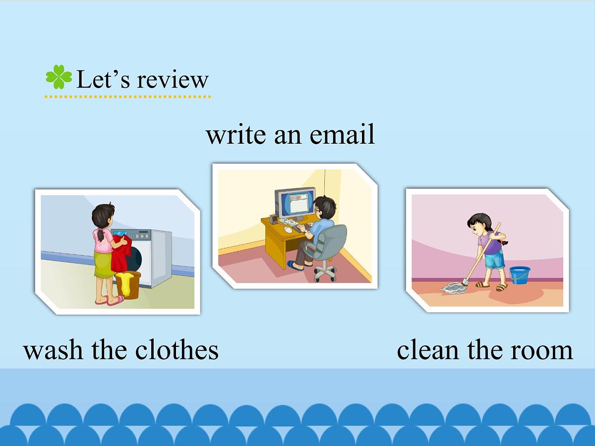 五年级下册英语课件－Unit5 I’m cleaning my room.(Lesson26) ｜人教精通版第2页