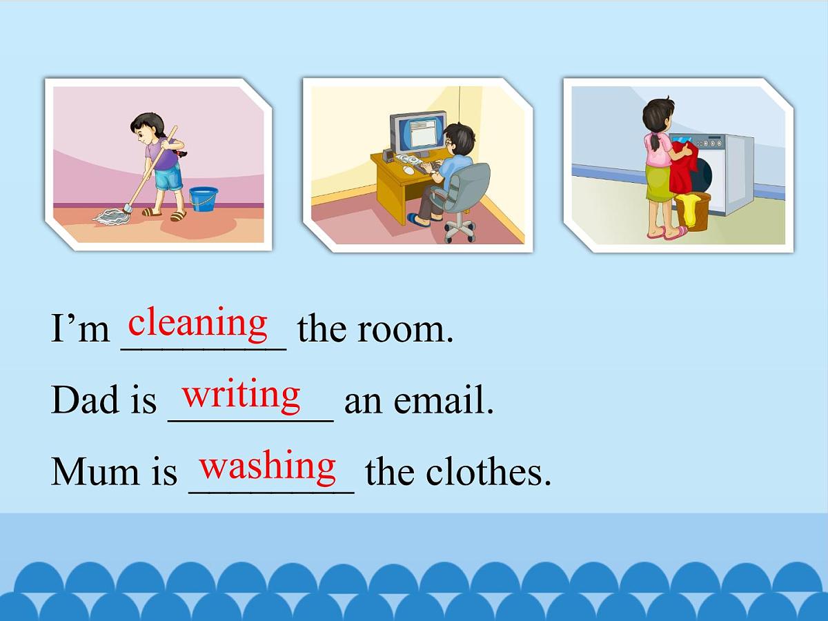 五年级下册英语课件－Unit5 I’m cleaning my room.(Lesson26) ｜人教精通版第3页