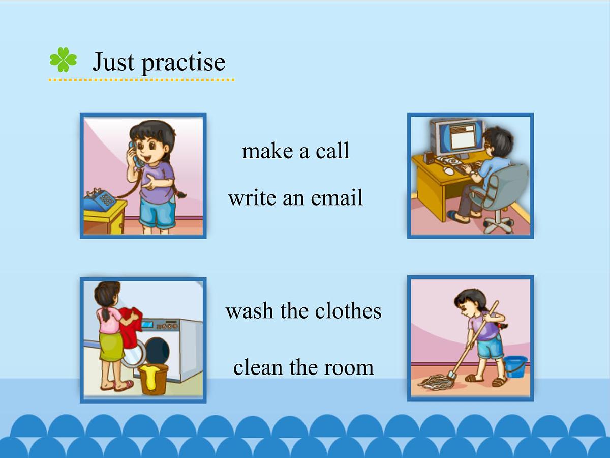 五年级下册英语课件－Unit5 I’m cleaning my room.(Lesson26) ｜人教精通版第5页