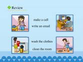 五年級下冊英語課件－Unit5 I’m cleaning my room.(Lesson27) ｜人教精通版