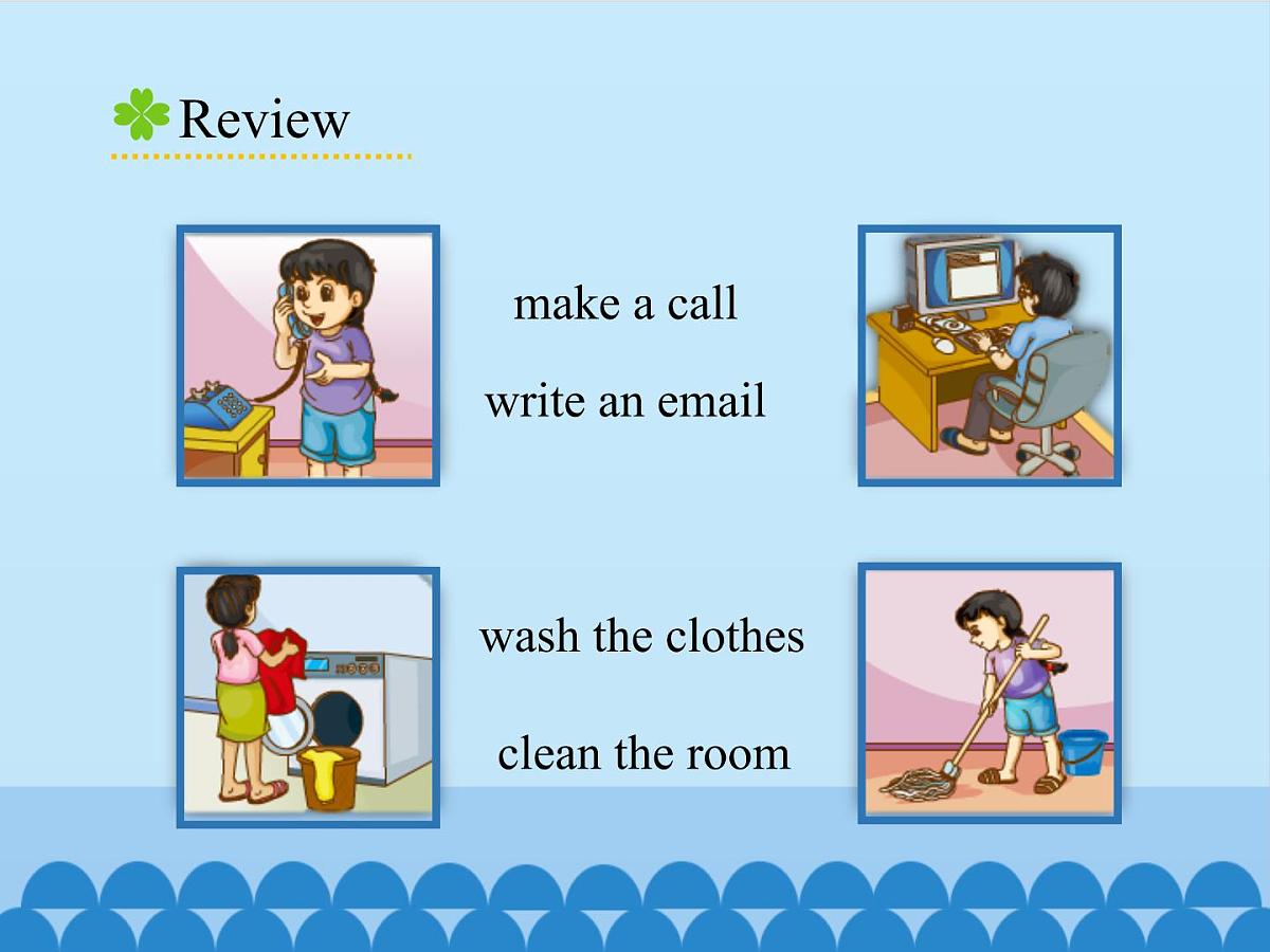 五年级下册英语课件－Unit5 I’m cleaning my room.(Lesson27) ｜人教精通版第2页