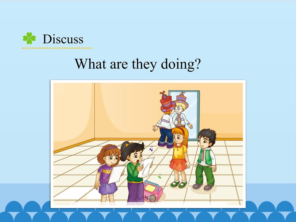 五年级下册英语课件－Unit5 I’m cleaning my room.(Lesson27) ｜人教精通版第3页