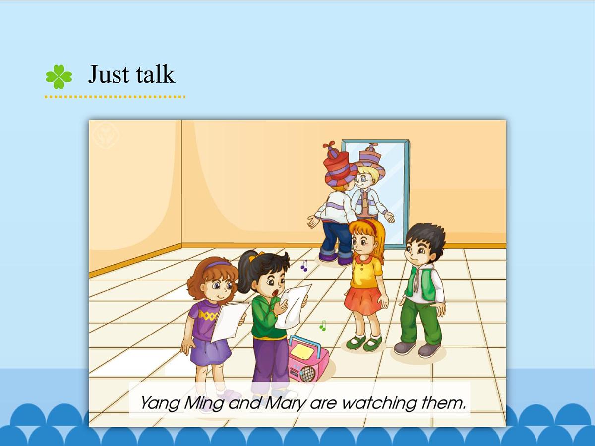五年级下册英语课件－Unit5 I’m cleaning my room.(Lesson27) ｜人教精通版第4页