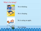 五年級(jí)下冊(cè)英語(yǔ)課件－Unit6 We’re watching the games.(Lesson31) ｜人教精通版