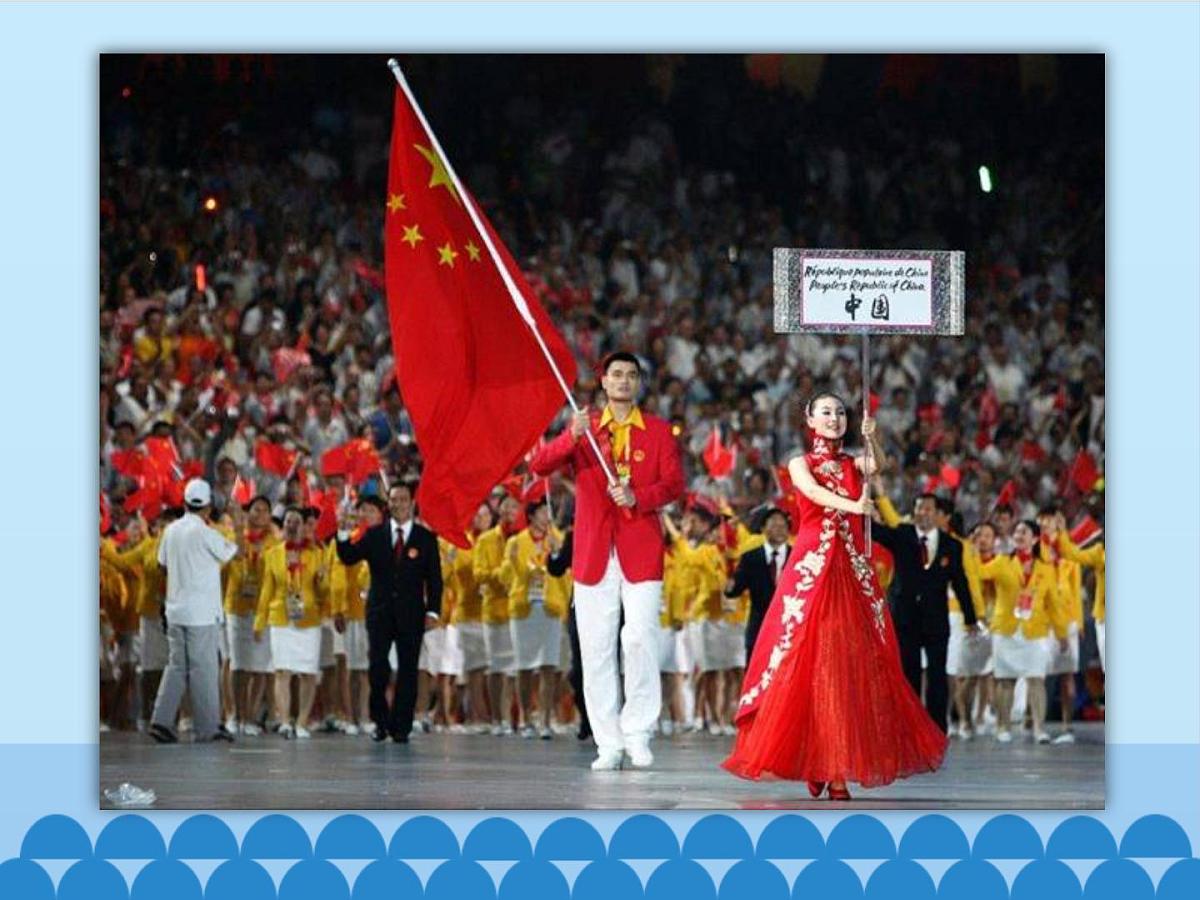 五年级下册英语课件－Unit6 We’re watching the games.(Lesson34) ｜人教精通版第3页