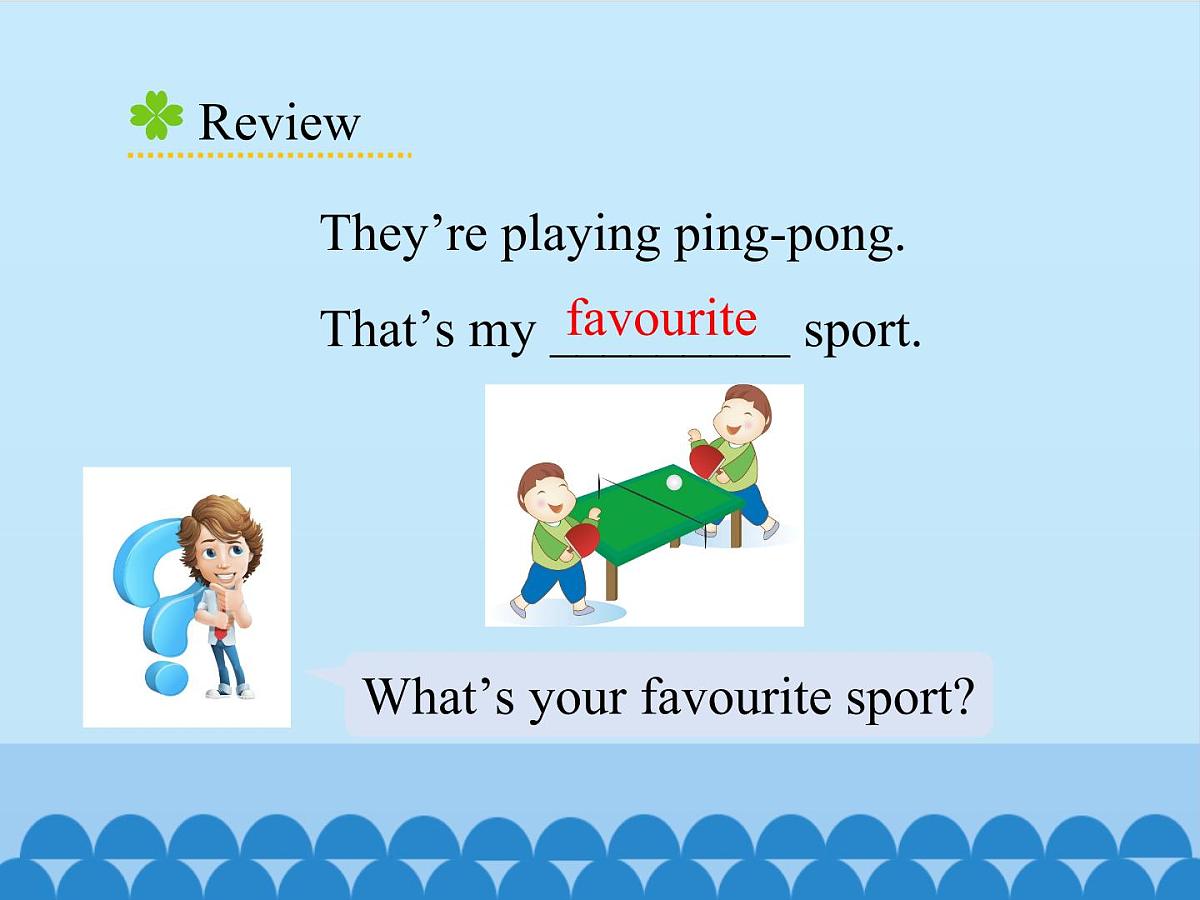 五年级下册英语课件－Unit6 We’re watching the games.(Lesson34) ｜人教精通版第8页