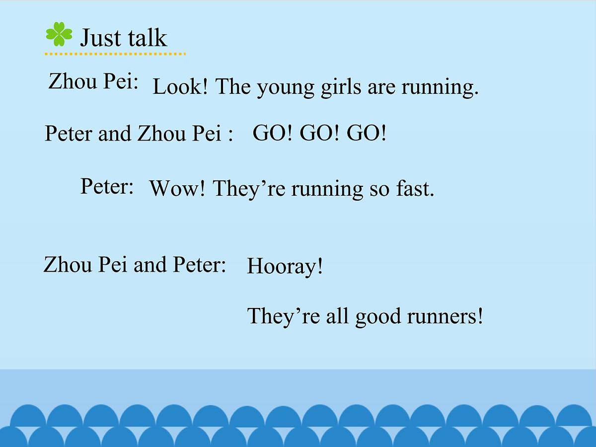五年级下册英语课件－Unit6 We’re watching the games.(Lesson35) ｜人教精通版第5页