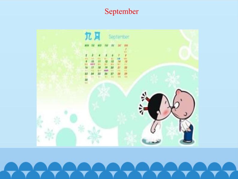 六年级上册英语课件－Unit5 July is the seventh month.(Lesson28) ｜人教精通版.03