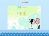 六年级上册英语课件－Unit5 July is the seventh month.(Lesson28) ｜人教精通版.