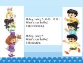 六年级上册英语课件－Unit2 What’s your hobby？(Lesson8) ｜人教精通版.