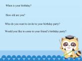 六年级上册英语课件－Unit3 Would you like to come to my birthday party？(Lesson17) ｜人教精通版.