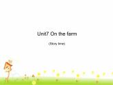 【精品】Unit7 Story time(课件)译林版(三起)-三年级英语下