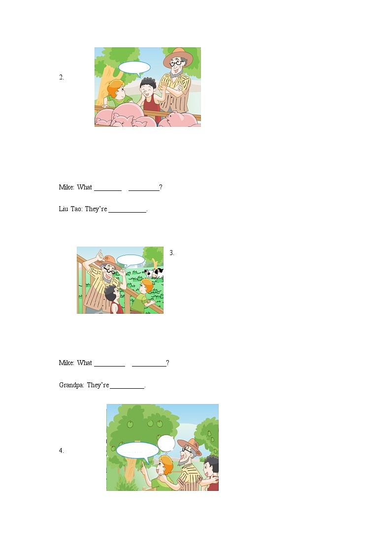 牛津译林版小学英语三年级下册7单元测试卷02