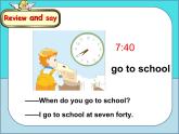 江苏省译林英语4BUnit3 My day第二课时 课件