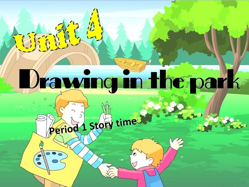 江苏省译林英语4B第4单元Period 1 课件01