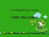 江苏省译林英语4B第二单元第二课时 课件