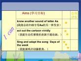 江苏省译林英语4B第二单元第三课时课件