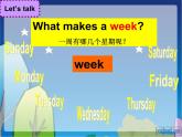 江苏省译林英语4B第二单元第三课时课件