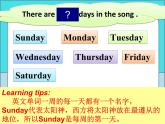 江苏省译林英语4B第二单元第一课时 课件
